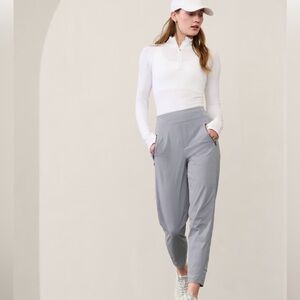 Athleta Trekkie North high rise Jogger